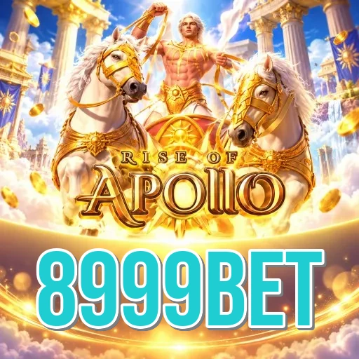Screenshot 1 - 8999bet Home Screen