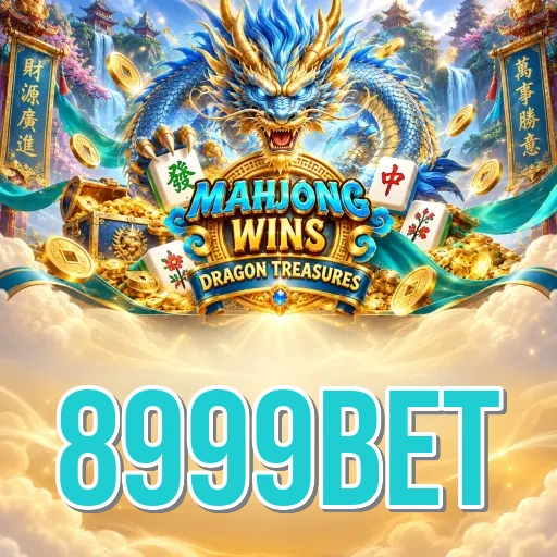 Screenshot 2 - 8999bet Features