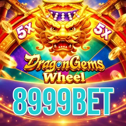 Screenshot 2 - 8999bet Features